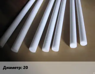 Фторопласт стержень 20 L=400